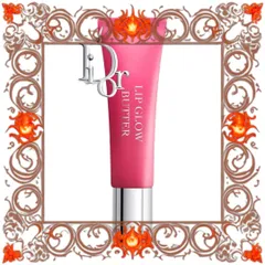 (Loại Tốt) Son Dưỡng Môi Dior Addict Lip Glow Butter 105 Hồng Fuchsia Dưỡng ẩm và Làm mềm môi tự nhiên, Chính hãng từ Pháp Chính Hãng