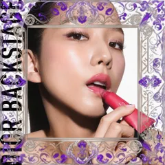 (Loại Tốt) Son Dưỡng Môi Dior Addict Lip Glow Butter 105 Hồng Fuchsia Dưỡng ẩm và Làm mềm môi tự nhiên, Chính hãng từ Pháp Chính Hãng