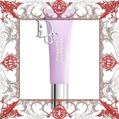 (Hàng Chuẩn) Son Dưỡng Dior Addict Lip Glow Butter 102 Glazed Lavender Sắc Hồng Tím Tự Nhiên, Dưỡng Ẩm Mềm Mượt Cho Môi Nhập Khẩu