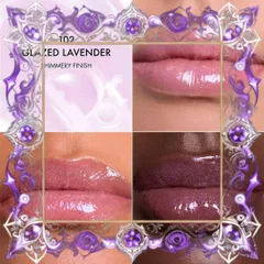 (Hàng Chuẩn) Son Dưỡng Dior Addict Lip Glow Butter 102 Glazed Lavender Sắc Hồng Tím Tự Nhiên, Dưỡng Ẩm Mềm Mượt Cho Môi Nhập Khẩu