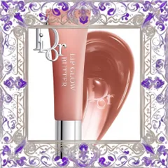 (Bản Mới) Son Dưỡng Dior Addict Lip Glow Butter 103 Toffee Đỏ Nâu Chính Hãng, Cấp Ẩm Mịn Màng, Vẻ Đẹp Tự Nhiên Cho Môi Uy Tín