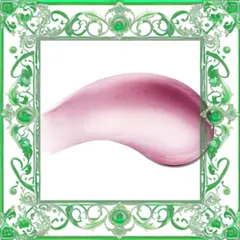 (Chính Hãng) Son Dưỡng La Mer The Lip Volumizer 7ml Màu Hồng Berry Giúp Môi Căng Đầy, Kết Hợp Dưỡng Ẩm Từ Chiết Xuất Tự Nhiên Chính Hãng