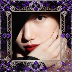(Cao Cấp) Son Lancôme L’Absolu Rouge Intimatte Màu 888 Đỏ Bordeaux Son Môi Chính Hãng Ngày Lễ Tình Nhân 2021 Quyến Rũ Uy Tín