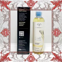 (Loại Tốt) Dầu Massage Ấm Nóng Toàn Thân Hương Vani Promescent Feel Sensual Vanilla 118ml Tăng Cường Cảm Giác Thư Giãn Cho Cơ Thể Chính Hãng