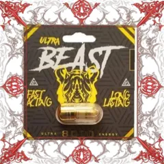 (Loại Tốt) Viên uống Ultra Beast Super Gold Tăng cường sức khỏe nam giới, hỗ trợ sinh lực và sức bền Vỉ dùng thử 1 viên Mẫu Mới