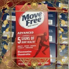 (Cao Cấp) Viên Uống Bổ Khớp Move Free Mới Hỗ Trợ Sức Khỏe Xương Khớp, Giảm Đau, Tăng Cường Linh Hoạt Khuyến Mại RS0822, 3 Chính Hãng