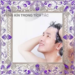 (Chính Hãng) Dung dịch vệ sinh nam dạng bọt Shell Pure Peppermint Extract 100ml Hương bạc hà tươi mát, sạch sẽ, tự tin mỗi ngày Cao Cấp