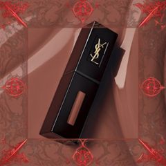 (Nhập Khẩu) Son Kem YSL Vinyl Cream Lip Stain 610 Cam Nude Độ Bền Cao, Lớp Son Mềm Mại, Cho Môi Quyến Rũ Tự Nhiên, Chính Hãng Chính Hãng