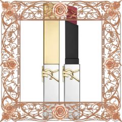 (Nhập Khẩu) Son YSL Rouge Pur Couture The Slim Collector Màu 77 Hồng Đất Làm đẹp tự nhiên, lâu trôi, quà tặng cho phái đẹp Mẫu Mới