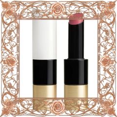 (Hàng Chất) Son Lì Hermès Silky Lipstick Shine 48 Hồng Đất Ngọt Ngào Chính Hãng, Độ Ẩm Cao, Phong Cách Thời Thượng Nội Địa