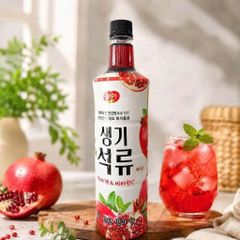 ? Giấm Lựu Kwangya Hàn Quốc 970ml - Nước Uống Lên Men Đẹp Da, Hỗ Trợ Tiêu Hóa Chính Hãng
