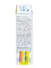 Men vi sinh bổ sung lợi khuẩn cho hệ tiêu hóa Bifina R Health Aid (20 gói)
