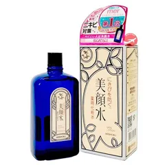 Nước Hoa Hồng Meishoku Bigan 90ml, nổi bật với khả năng kiểm soát bã nhờn, làm dịu nốt mụn sưng đỏ và se cồi mụn nhanh chóng