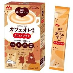 Sữa bầu Morinaga của Nhật Bản 216g với ưu điểm tập trung dinh dưỡng vào thai nhi và giúp mẹ không tăng cân quá nhiều
