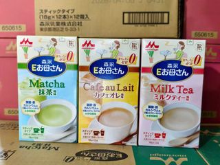 Sữa bầu Morinaga của Nhật Bản 216g với ưu điểm tập trung dinh dưỡng vào thai nhi và giúp mẹ không tăng cân quá nhiều