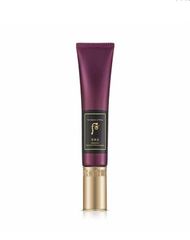 Kem chống nhăn The History of Whoo Intensive Wrinkle Concentrate 35ml