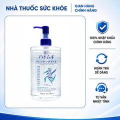 Dầu Tẩy Trang Ý Dĩ Hatomugi 500ml - Làm Sạch Makeup Chống Nước, Giữ Ẩm Cho Da, Phù Hợp Mọi Loại Da