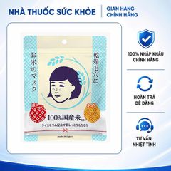 (Hàng nhập khẩu) Mặt nạ cám gạo hỗ trợ cấp ẩm, sáng da Keana Rice Mask