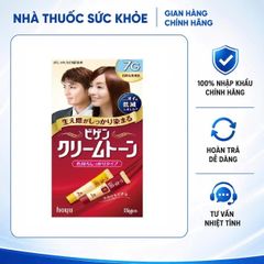 [Nhập khẩu] Kem nhuộm tóc Bigen 80g Nhật Bản – Sản phẩm nhuộm tóc thảo mộc tự nhiên, dễ sử dụng, cho màu sắc trẻ trung, bền đẹp.