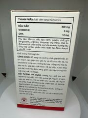 Thực phẩm Dầu Gấc Vina - Bổ sung dưỡng chất cần thiết cho mắt, tăng cường thị lực - Lọ 200 viên