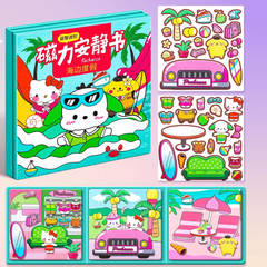 [Loại TO] Sách Bóc Dán Nam Châm Nhân Vật Sanrio Kuromi - My Melody - Cinnamoroll, Nhập Vai Thay Đồ Cho Bé
