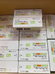 💊 Viên uống Teijin Feburic 10mg hỗ trợ giảm acid uric, hộp 100 viên chính hãng
