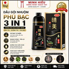 Dầu Gội Nhuộm Tóc PHỦ BẠC KOMI Nhật Bản – Phủ Bạc Tự Nhiên, Lên Màu Nhanh Chỉ Sau Vài Phút, Dễ Sử Dụng Tại Nhà