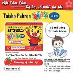 Bột hỗ trợ cảm cúm cho bé Chó Mèo Pabron Kids 1-10 tuổi 12 gói