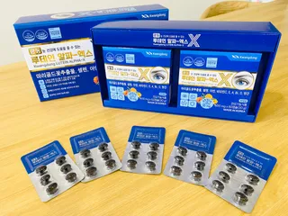 Viên uống bổ mắt Kwangdong Hàn Quốc - Tăng cường thị lực & bảo vệ sức khỏe mắt - Hộp 120 viên cho người dùng thường xuyên sử dụng máy tính
