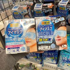 Mặt nạ massage mắt Kobayashi Cooling Eye Mask thư giãn đôi mắt Nhật Bản 5 miếng