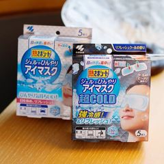 Mặt nạ massage mắt Kobayashi Cooling Eye Mask thư giãn đôi mắt Nhật Bản 5 miếng