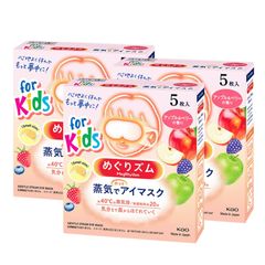 Mặt nạ xông hơi mắt Kao For Kids MegRhythm giúp đôi mắt được thư giãn mỗi ngày Nhật Bản 5 miếng
