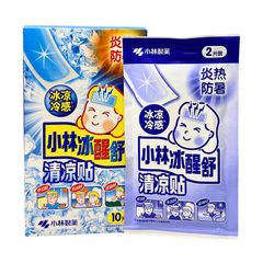 Miếng dán hạ sốt Kobayashi Nhật Bản giúp hạ nhiệt, giảm đau, giảm say nắng cho bé