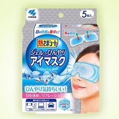 Mặt nạ massage mắt Kobayashi Cooling Eye Mask thư giãn đôi mắt Nhật Bản 5 miếng