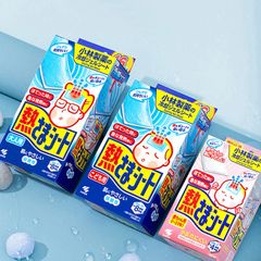 Miếng dán hạ sốt Kobayashi Nhật Bản cho trẻ em làm mát trong 8 giờ