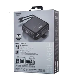 Sạc dự phòng Re Max RPP 20- Cốc sạc kiêm Pin dự phòng 15000 mAh hỗ trợ sạc nhanh PD 3.0 và QC 3.0 F