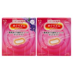 Hộp 12 miếng dán cổ vai gáy xông hơi giúp ngủ ngon thư giãn Kao Good Night Nhật Bản