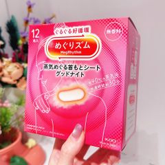 Hộp 12 miếng dán cổ vai gáy xông hơi giúp ngủ ngon thư giãn Kao Good Night Nhật Bản