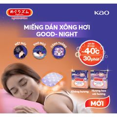 Hộp 12 miếng dán cổ vai gáy xông hơi giúp ngủ ngon thư giãn Kao Good Night Nhật Bản