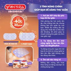 Hộp 12 miếng dán cổ vai gáy xông hơi giúp ngủ ngon thư giãn Kao Good Night Nhật Bản