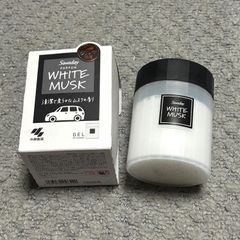 Sáp thơm khử mùi làm mát không khí ô tô Sawaday Parfum Noir Cao Cấp Nhật Bản 110g