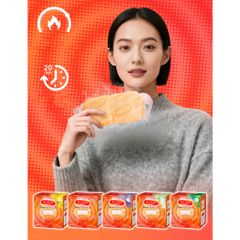 Hộp 12 miếng mặt nạ xông hơi thư giãn mắt Kao MegRhythm Nhật Bản