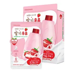 Hộp 10 miếng mặt nạ sữa dâu tái tạo phục hồi làn da hư tổn Kwailnara Strawberry Milk Mask Hàn Quốc 20gr