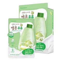 Hộp 10 miếng mặt nạ sữa dâu tái tạo phục hồi làn da hư tổn Kwailnara Strawberry Milk Mask Hàn Quốc 20gr