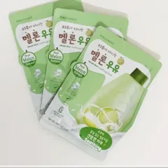 Hộp 10 miếng mặt nạ sữa dâu tái tạo phục hồi làn da hư tổn Kwailnara Strawberry Milk Mask Hàn Quốc 20gr