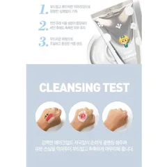 Sữa rửa mặt cho tuổi dậy thì da dầu mụn Pororo Foam Cleanser Hàn Quốc 120g