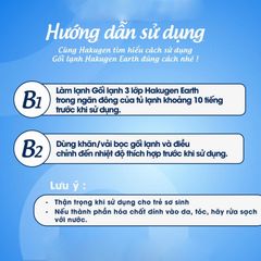 Gối lạnh Hakugen Earth Nhật Bản Làm Mát 3-6 Tiếng Giúp Ngủ Ngon Thư Giãn