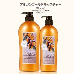 Sữa dưỡng thể thảo dược tinh chất Argan dưỡng ẩm, giúp da mềm mại Welcos Argan Body Lotion 500g
