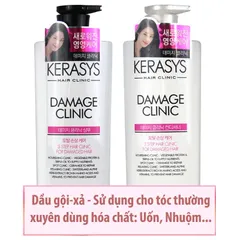 Dầu Gội/ Xả Ốc Sên Giúp Tóc Thơm và Mềm Mượt Kerasys Damage Clinic 600ml - Cải thiện tóc hiệu quả