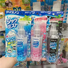 Xịt lạnh quần áo làm mát cơ thể Hakugen Earth Shirt Mist Nhật Bản 100ml
